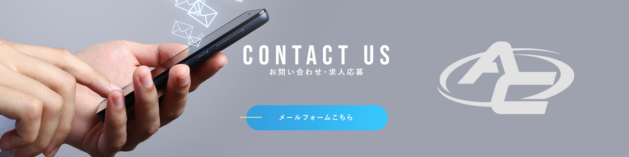 contact_bnr